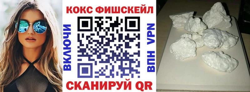 Виды наркоты Ижевск A-PVP  OMG рабочий сайт  Кокаин  Конопля  ГЕРОИН 