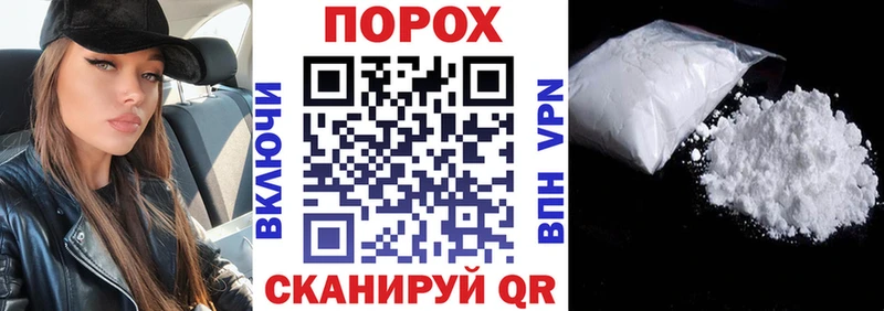 Amphetamine Розовый  Ижевск 