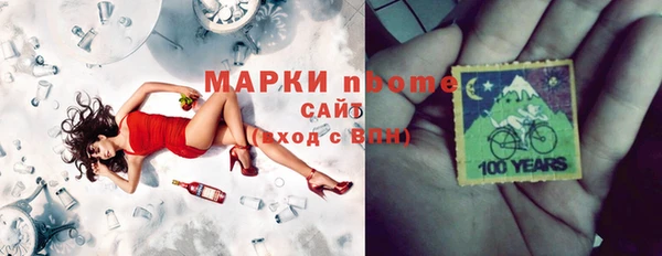 таблы Балабаново