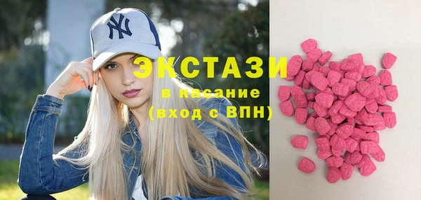 прущая мука Арсеньев